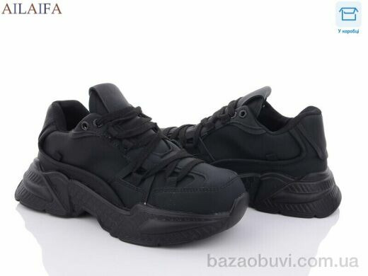 Ailaifa 112, 500.00, 6, 36-41