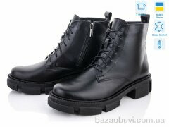 G-Aira 355 ч.к.(б), 1030.00, 6, 36-40