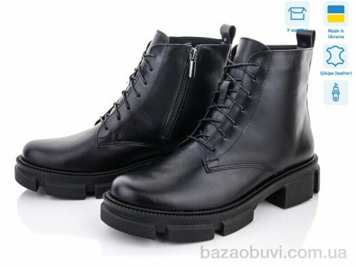 G-Aira 355 ч.к.(б), 1030.00, 6, 36-40