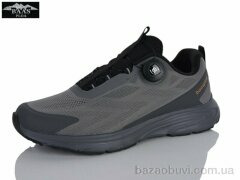 Baas W3215-10, 24.00, 8, 41-46