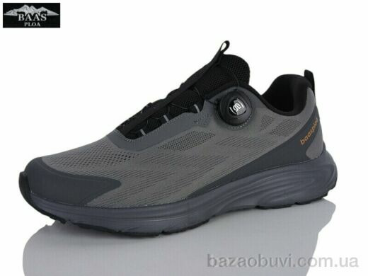 Baas W3215-10, 24.00, 8, 41-46