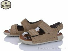 PALIAMENT A15 khaki, 570.00, 8, 36-41