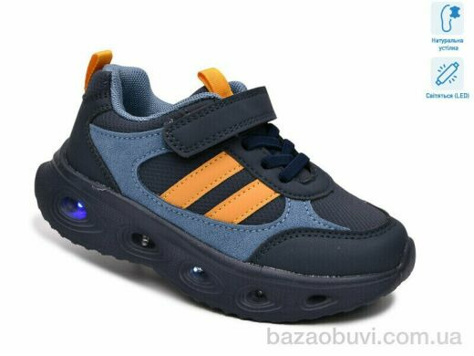 TOM.M 65149X LED, 495.00, 8, 27-32