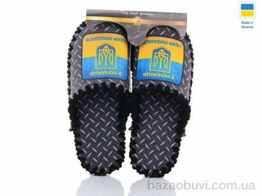 Active 0548, 330.00, 10, 40-47