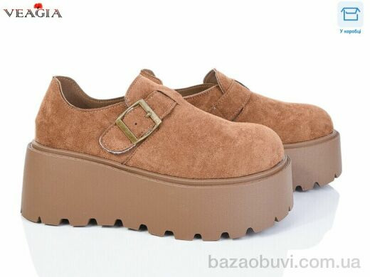 Veagia-ADA H9017-2, 590.00, 8, 36-40