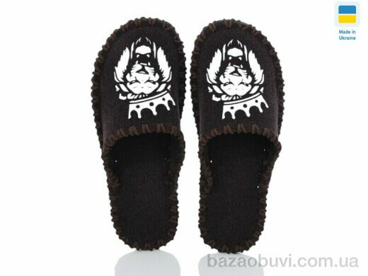 Active 328M коричневий, 180.00, 9, 40-45