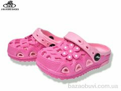 Jibukang 04-5667 pink, 200.00, 10, 20-29