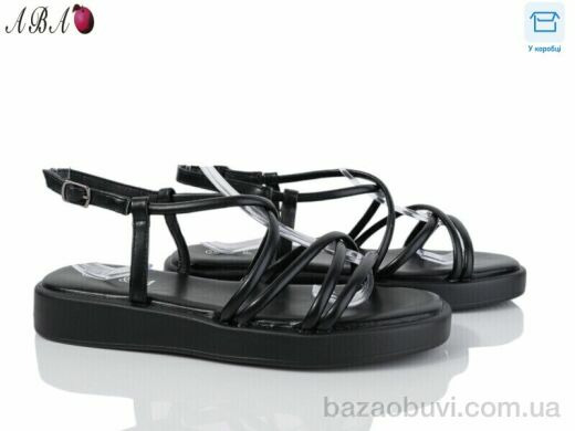 Aba F1ABA90-2, 650.00, 8, 36-41