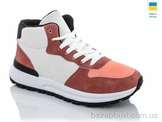 Swin 1803-9, 290.00, 8, 36-41