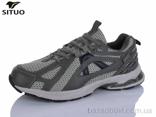 Situo A921-5, 750.00, 8, 41-46