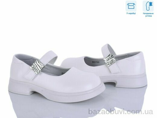 Clibee-ShoSho B5700P-U white, 14.00, 6, 28-31