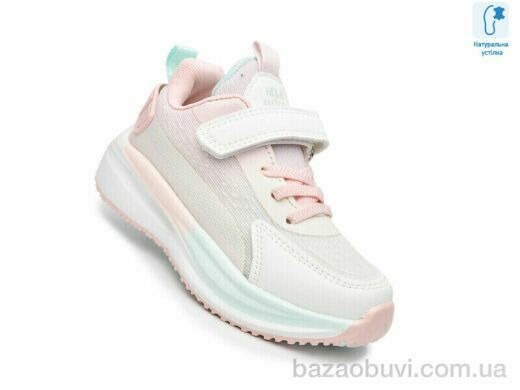 Ok Shoes 65087D, 380.00, 8, 27-32