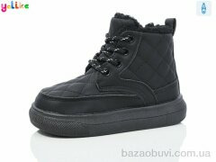 Yalike 950-5, 430.00, 10, 26-30