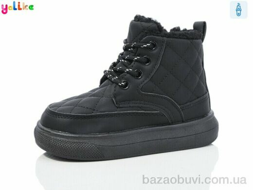 Yalike 950-5, 430.00, 10, 26-30