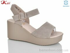 Jiulai-Kadisalun C567-37, 640.00, 8, 36-41