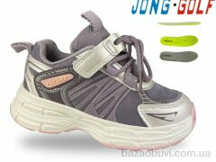 Jong Golf B11654-12, 505.00, 8, 27-32