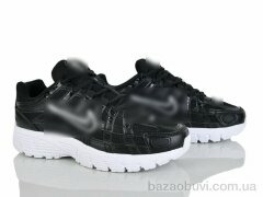 Dan Marest B6000-3, 35.00, 8, 37-41