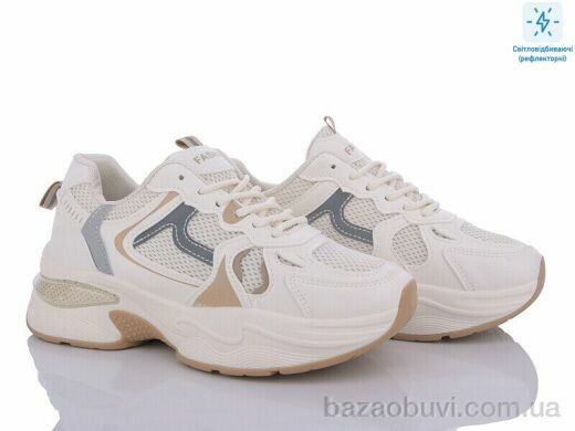 MaiNeLin J8-3, 480.00, 8, 36-41