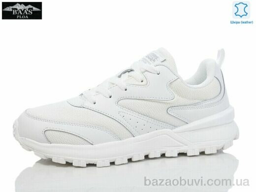 Baas L1857-4, 21.00, 8, 36-41