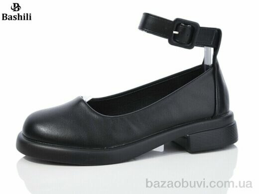 Башили G63A54-22, 590.00, 8, 33-38