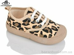 Jibukang 02-217 yellow, 250.00, 12, 23-28