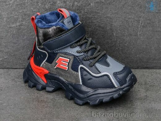 Xifa kids XF02-941-2A піна, 275.00, 8, 23-28