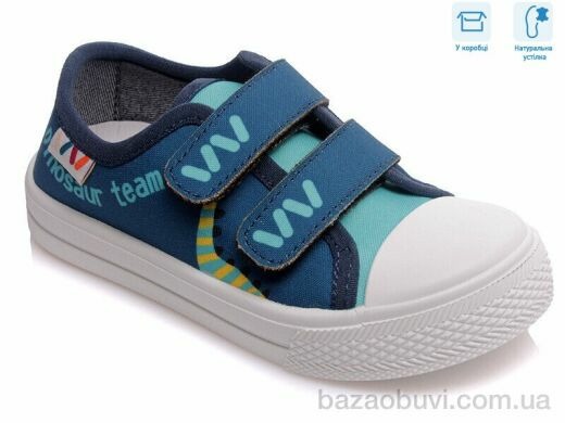 Weestep R107850257, 5.30, 8, 25-30