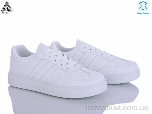 STILLI Group R150-1 шкіра, 490.00, 8, 36-41