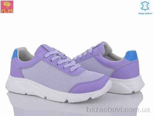 PLPS 0082-7, 680.00, 8, 36-41