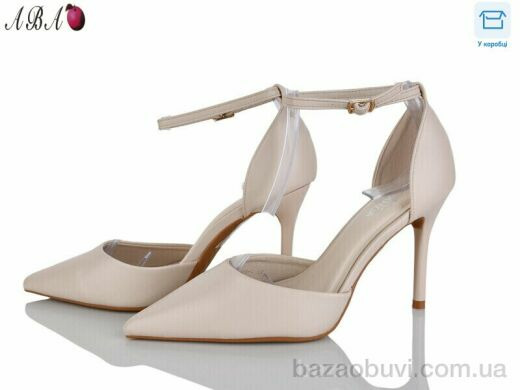 Aba QQ1ABA06-4, 590.00, 6, 36-40