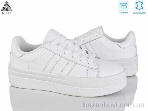 STILLI Group WA50-5 шкіра, 390.00, 8, 36-41