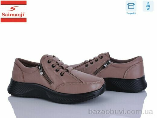 Saimaoji J12-8, 490.00, 8, 36-41