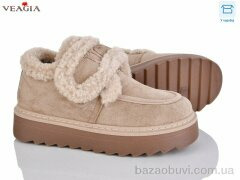 Veagia-ADA F9017-60, 650.00, 8, 36-41