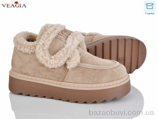 Veagia-ADA F9017-60, 650.00, 8, 36-41