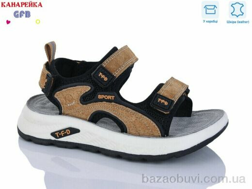 GFB-Канарейка S721-6, 500.00, 8, 27-32