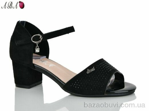 Aba BR705-22, 380.00, 6, 36-41