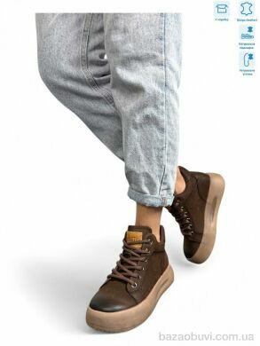 S.Sofi.S 86681 brown, 38.00, 6, 36-40