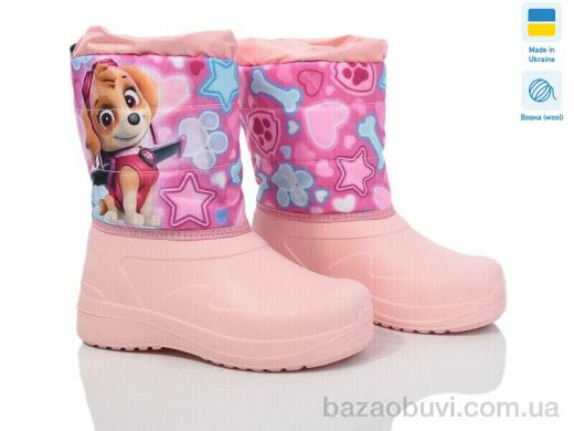 Prime-Opt Prime ARM-1009, 399.00, 6, 28-34