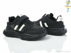 TOM.M 11518H, 480.00, 8, 33-38