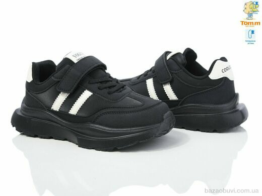 TOM.M 11518H, 480.00, 8, 33-38