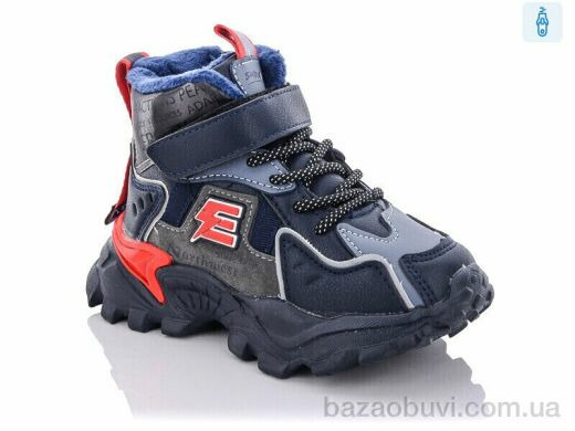 Xifa kids XF02-941-2A піна, 275.00, 8, 23-28