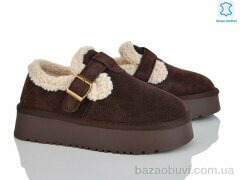 Canoa F11-1, 980.00, 6, 37-42