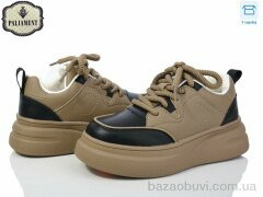 PALIAMENT 282-1, 550.00, 8, 33-38