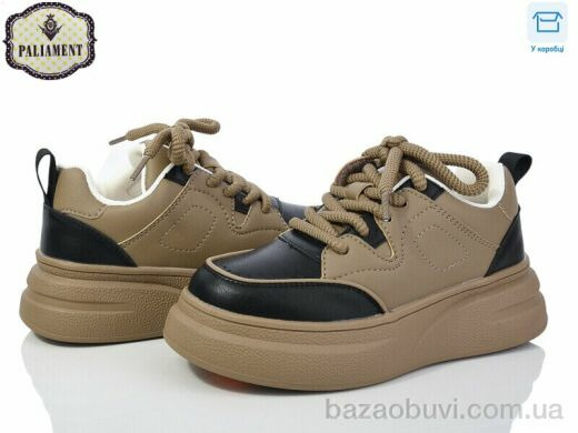 PALIAMENT 282-1, 550.00, 8, 33-38