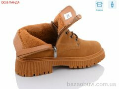 QQ shoes JP17-2 camel, 480.00, 8, 36-41