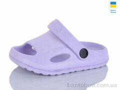 SANLIN 2 H8 фіолетовий, 83.00, 6, 18-23