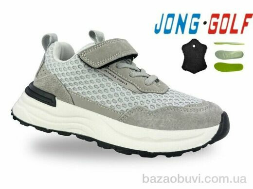 Jong Golf C11755-3, 535.00, 8, 31-38