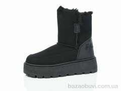 Obuvok A1 black, 350.00, 8, 36-41