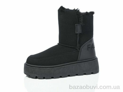 Obuvok A1 black, 350.00, 8, 36-41