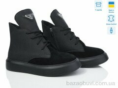 Мрія 413 EVA, 700.00, 6, 36-40